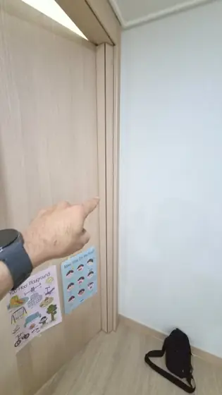 방문 안닫힘 보수 — 옆면이 닿는 자리 살피기